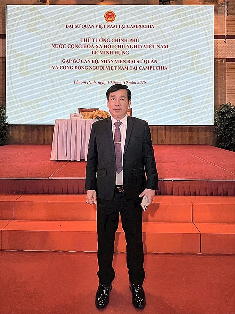 ប្រធាន TTP Group នៅជំនួបរវាងនាយករដ្ឋមន្ត្រី និងសហគមន៍វៀតណាមនៅកម្ពុជា ព្រឹកថ្ងៃទី 10 ខែតុលា ឆ្នាំ 2026។