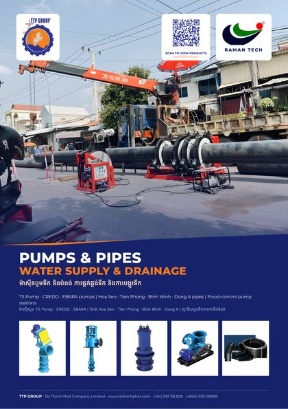 Catalogue – Pumps & Water Supply