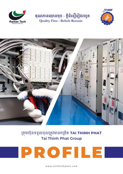 TTP Group Company Profile 2026