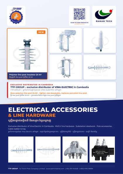 Catalogue – Line Accessories & Equipment