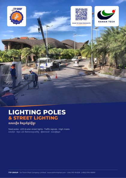 Catalogue – Lighting Poles & Street Lighting