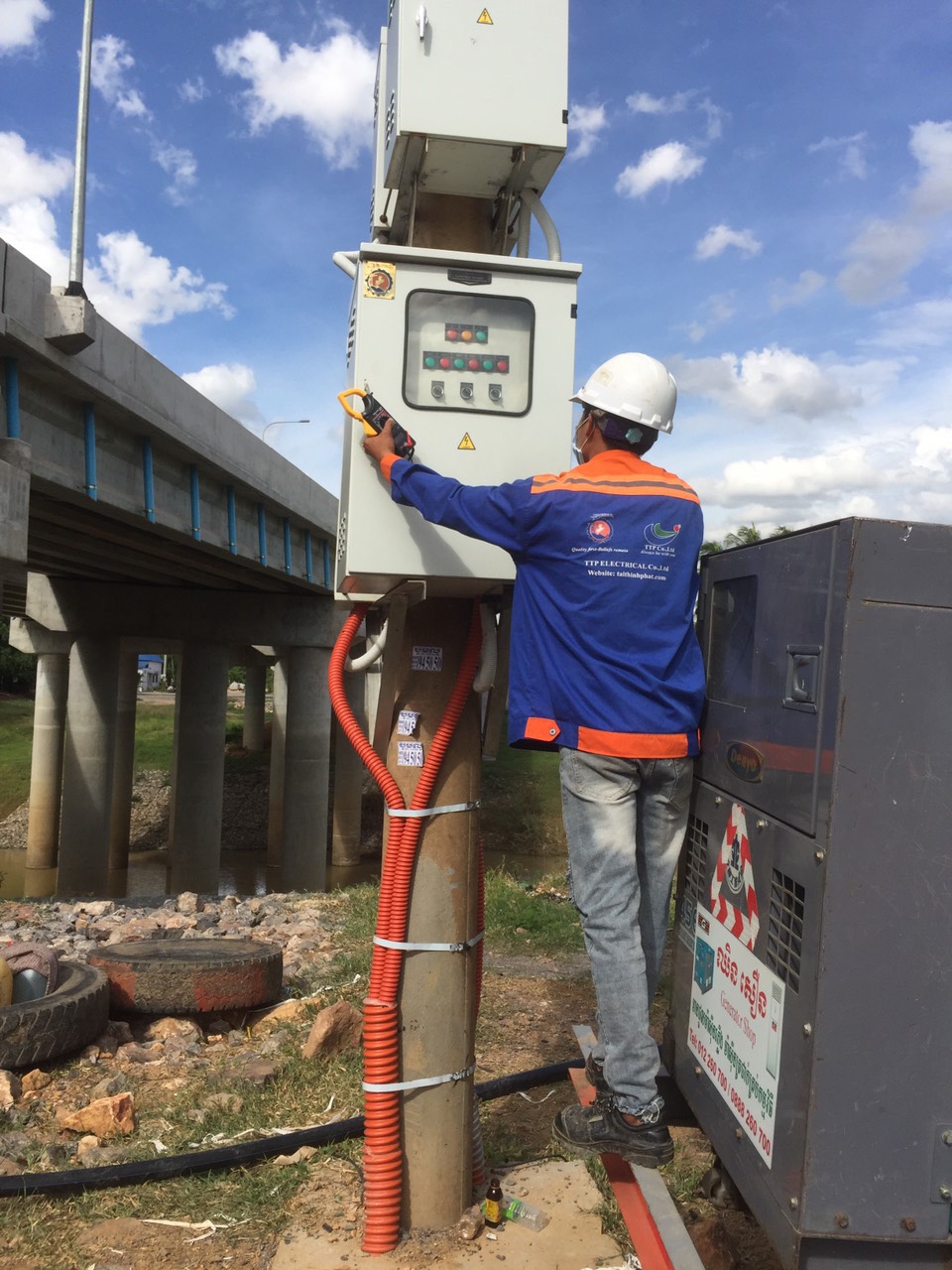 ទូភ្លើងអគ្គីសនី 