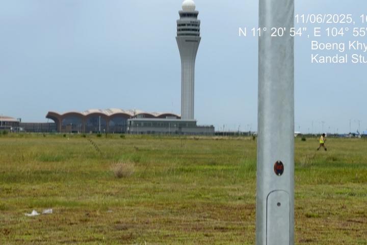 Sân bay Quốc tế Techo Campuchia